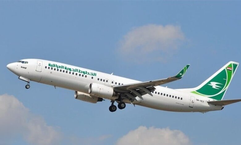 السفارة العراقية في القاهرة تنظم رحلتين عبر السعودية لإعادة المواطنين العالقين