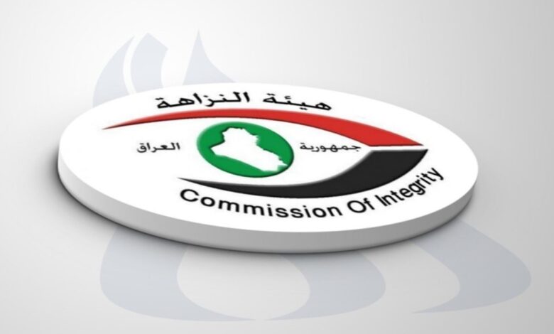 هيئة النزاهة تكشف نتائج مراقبة الجهات الحكومية لمنع الاحتكار والتلاعب بالأسعار