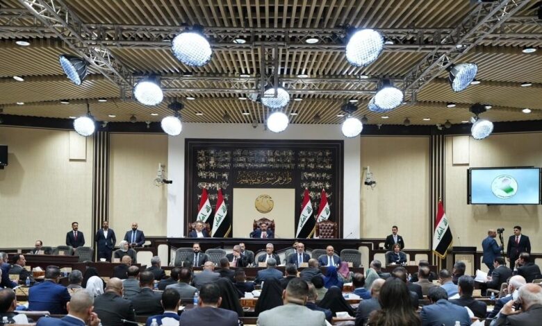 مجلس النواب العراقي يقرّ 8 قرارات حاسمة خلال الجلسة 14