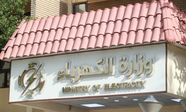 توقف الغاز الإيراني يحرم العراق من 3100 ميغاواط من الكهرباء