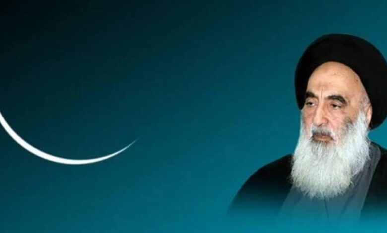 عيد الفطر المبارك 2026: آية الله العظمى السيستاني يحدد السبت موعداً رسمياً