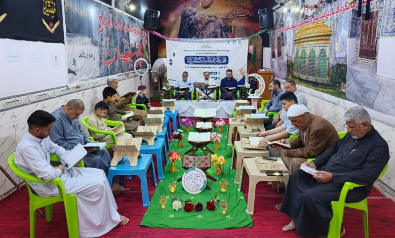 21 مجلساً قرآنياً رمضانياً في واسط والديوانية ضمن برنامج يبلغون من العتبة العباسية