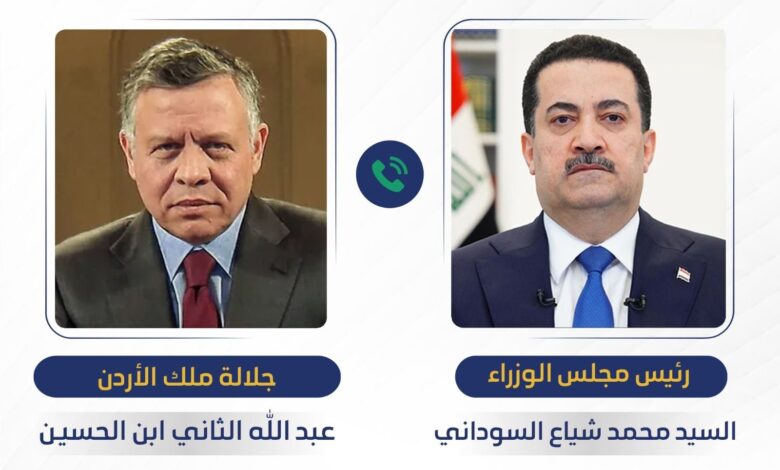 السوداني والملك عبدالله يدعوان لوقف الحرب وحماية الملاحة الدولية