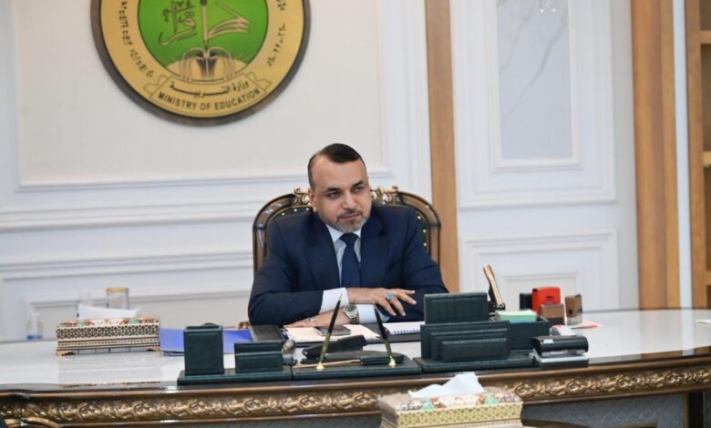 تعطيل دوام المدارس في إقليم كردستان لضمان سلامة الطلاب والمعلمين