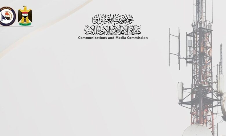 المحتوى الرقمي العراقي يخضع لقواعد البث الإعلامي والمؤثرون ملزمون بالالتزام