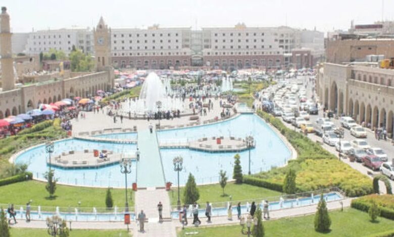 محافظات إقليم كردستان تعطل الدوام في المدارس والجامعات الأحد 29 آذار