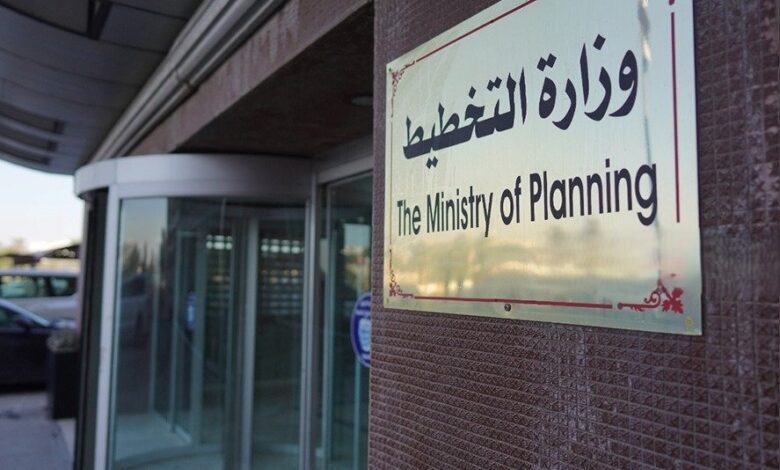 منصة الرقم الوظيفي تسجل 4.5 مليون موظف عراقي بتحديثات مستمرة