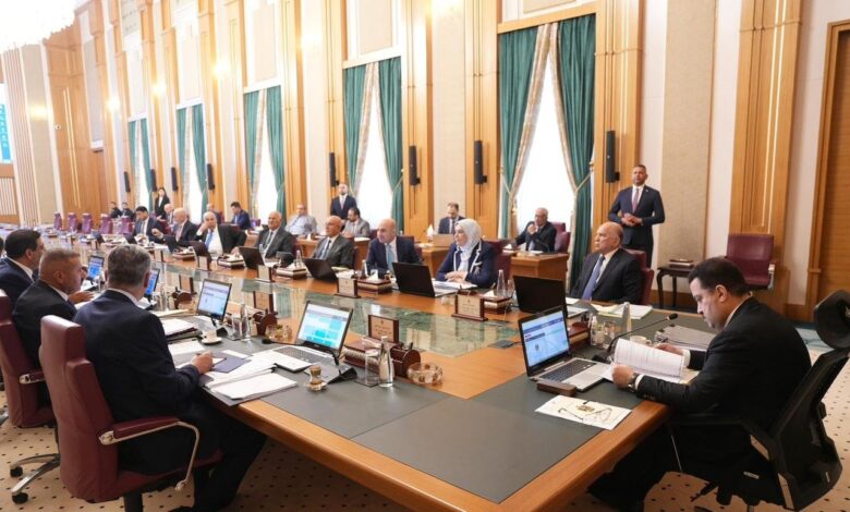 مجلس الوزراء العراقي يقر قرارات مهمة بشأن الدفاع والاقتصاد ودعم المنتخب الوطني