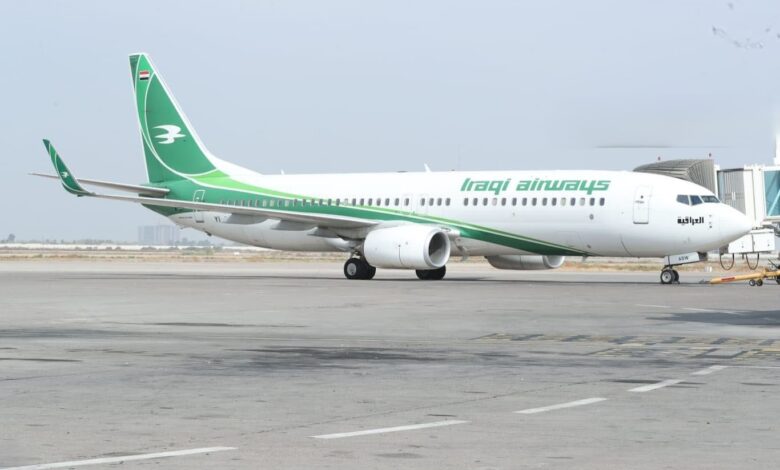 سلطة الطيران المدني العراقية تمدد إغلاق الأجواء لـ 72 ساعة إضافية