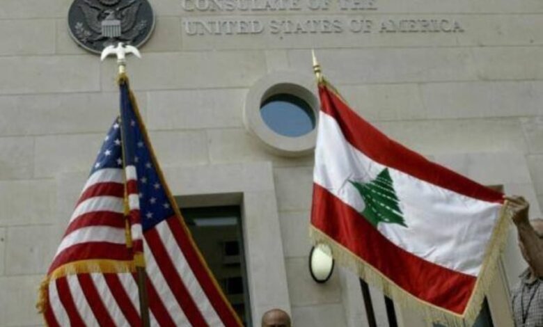 السفارة الأمريكية تغلق أبوابها في بيروت حتى إشعار آخر وتوقف جميع الخدمات