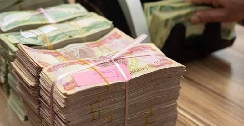 وزارة المالية تؤكد صرف رواتب الرعاية الاجتماعية في موعدها المحدد لشهر آذار