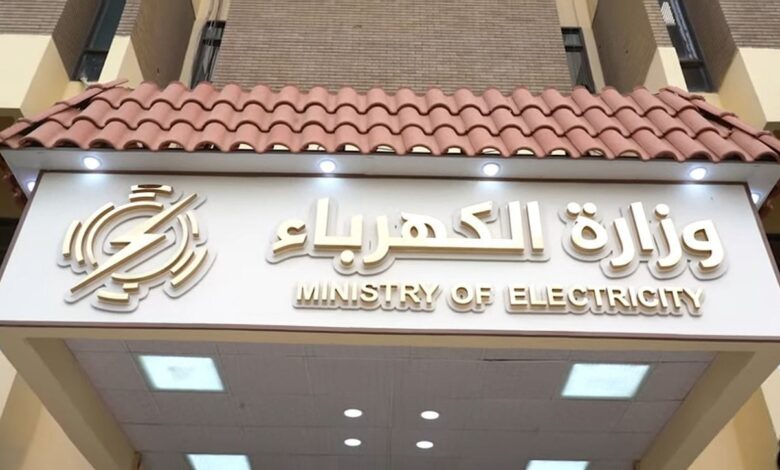انقطاع الكهرباء عن جميع محافظات العراق والوزارة تعمل على استعادة الخدمة
