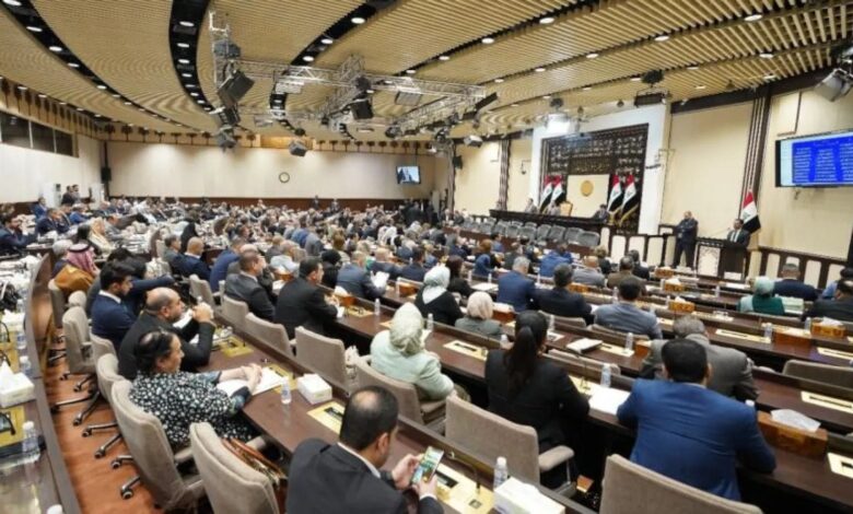 مجلس النواب العراقي ينعقد لانتخاب رئيس الجمهورية بحضور 223 نائباً