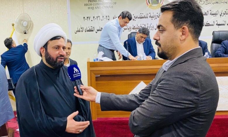 هيئة الحج والعمرة العراقية تستكمل استعداداتها لموسم الحج وتنتظر قرار التفويج البري أم الجوي