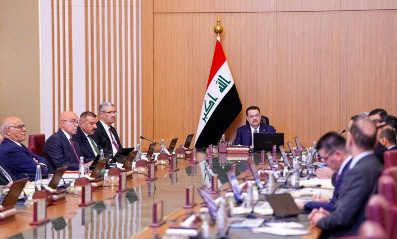 مجلس الوزراء العراقي يتخذ قرارات هامة في جلسته الخامسة عشرة