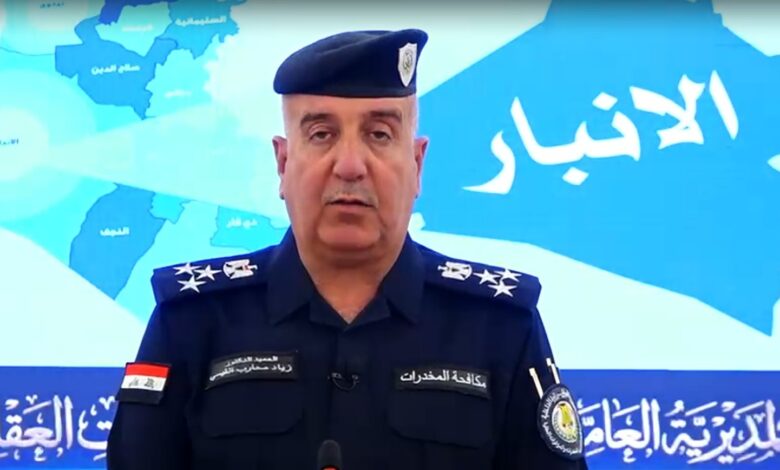 الأنبار: ضبط نصف مليون حبة كبتاجون وتفكيك شبكة تهريب دولية