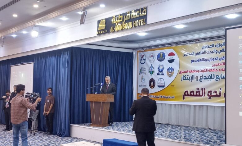 العراق ينشئ مراكز الذكاء الاصطناعي والأمن السيبراني ويوفر 5000 بعثة دراسية