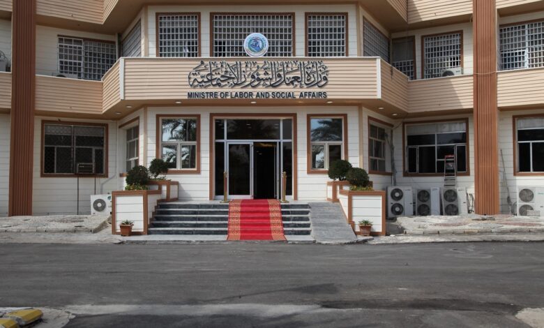 إنجاز معاملات مليون أسرة عراقية للشمول ببرنامج الحماية الاجتماعية