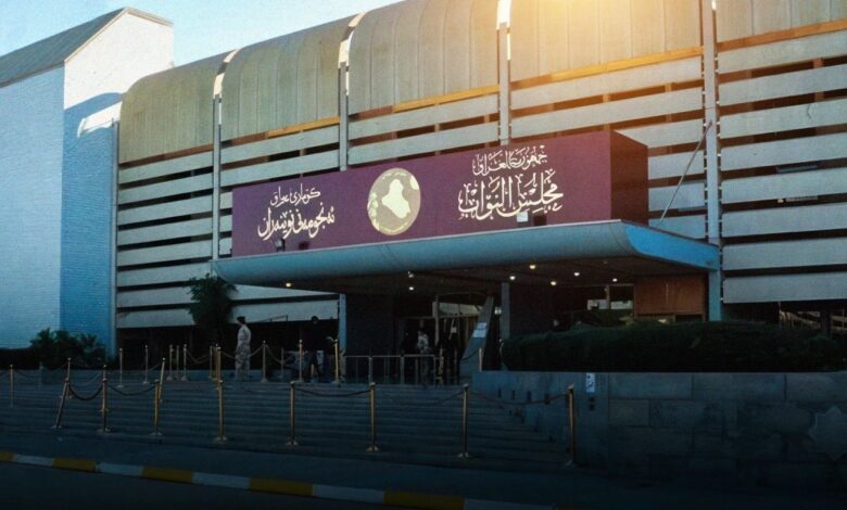 مجلس النواب العراقي يعلن جدول أعمال الأسبوع المقبل مع قانون خدمة العلم