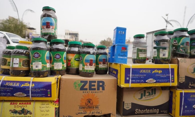 وزارة التجارة تؤكد توفر مخزون كافٍ من المواد الغذائية وتعزيز الأمن الغذائي