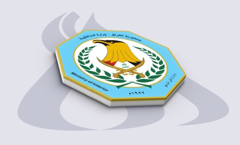 القبض على 11 متهماً في مشاجرة كربلاء وإصابة عدة مواطنين