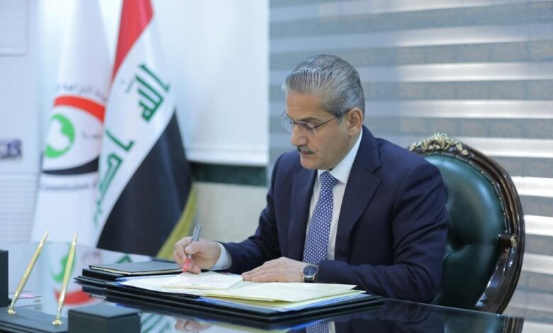 هيئة النزاهة تستحدث التحقيق المالي الموازي لاسترداد الأموال المنهوبة