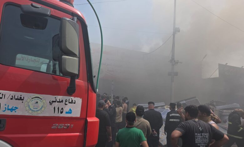 حريق بغداد اليوم يلتهم معمل الإسفنج وفرق الدفاع المدني تتدخل