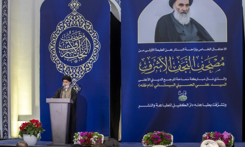العتبة العباسية تزيح الستار عن مصحف النجف الأشرف بعد خمس سنوات من العمل المتواصل