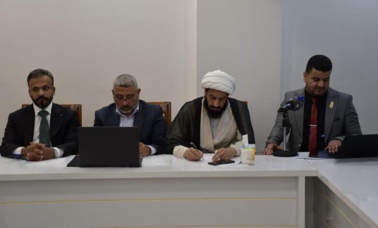 ندوة علمية تناقش أبعاد هدم أضرحة أئمة البقيع وانتهاك حرية المعتقد