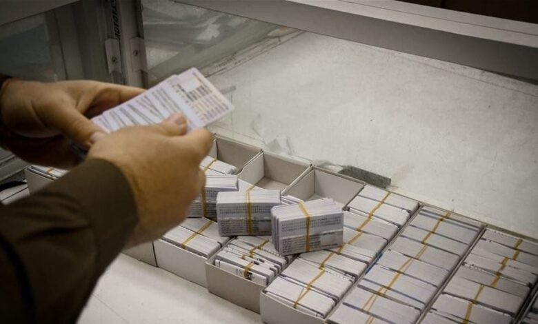 وزارة الداخلية تعلن تسجيل 450 ألف مواطن على البطاقة الوطنية العراقية 2026