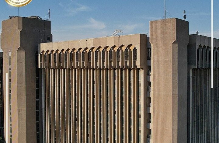 التقديم الإلكتروني للدراسات العليا 2026: فتح باب التسجيل في 2577 برنامجاً أكاديمياً
