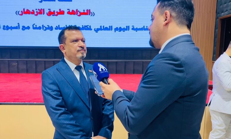 وزارة التجارة تطلق التحول الإلكتروني الشامل للمخازن والوكلاء