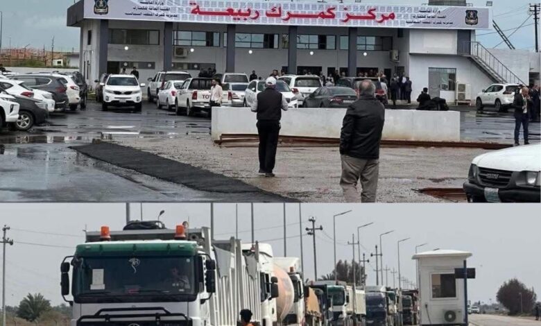 الجمارك العراقية تؤكد جاهزيتها الكاملة لتصدير النفط عبر منفذ ربيعة الاستراتيجي