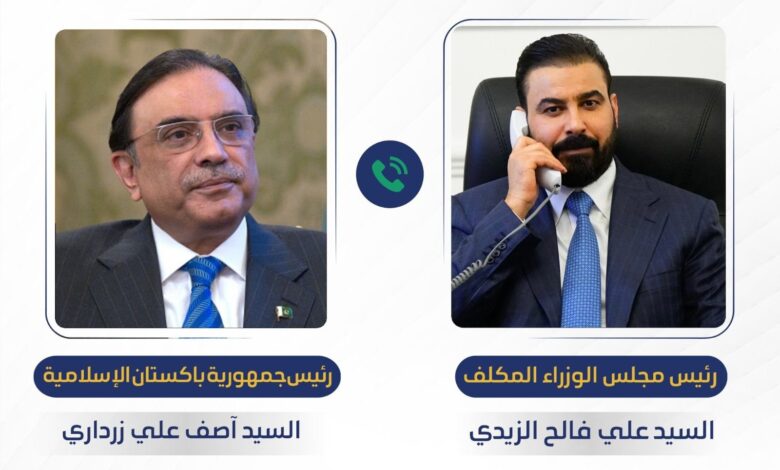 رئيس الوزراء العراقي المكلف يدعو الرئيس الباكستاني لزيارة بغداد رسمياً
