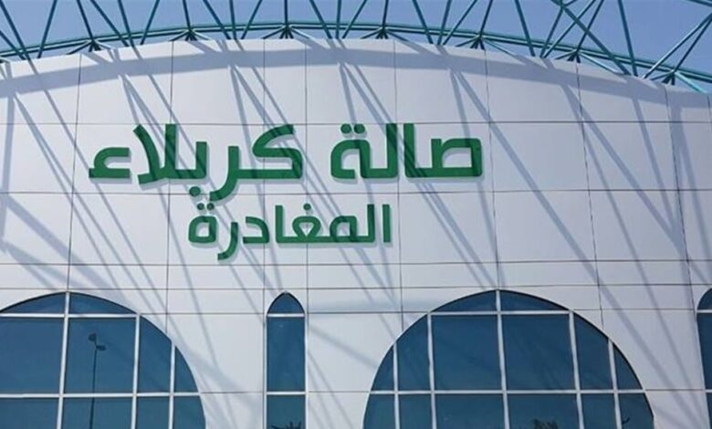 مطار كربلاء الدولي يحصل على شبكة ألياف ضوئية متطورة لتعزيز خدمات الاتصالات
