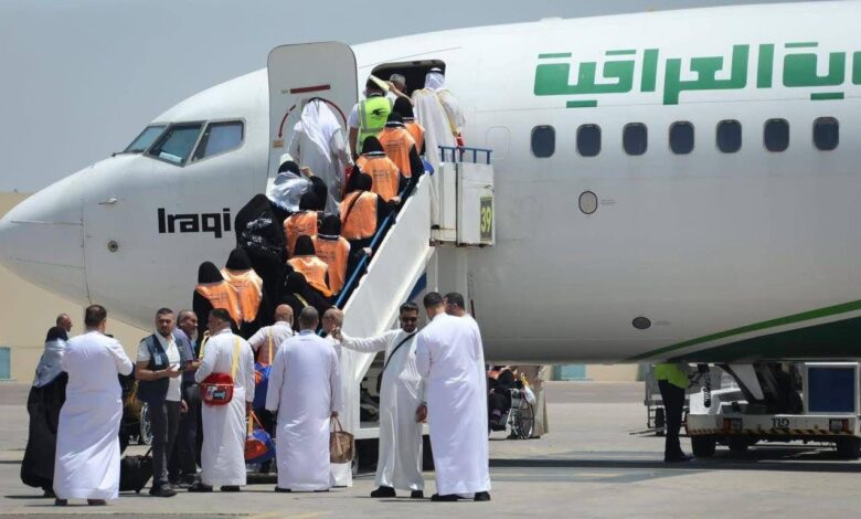 الخطوط الجوية العراقية تنقل 23 ألف حاج عبر 125 رحلة مباشرة إلى الأراضي المقدسة