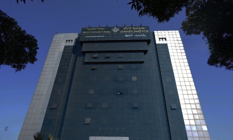 وزارة الإعمار العراقية تنفذ أكثر من 200 مشروع للبنى التحتية