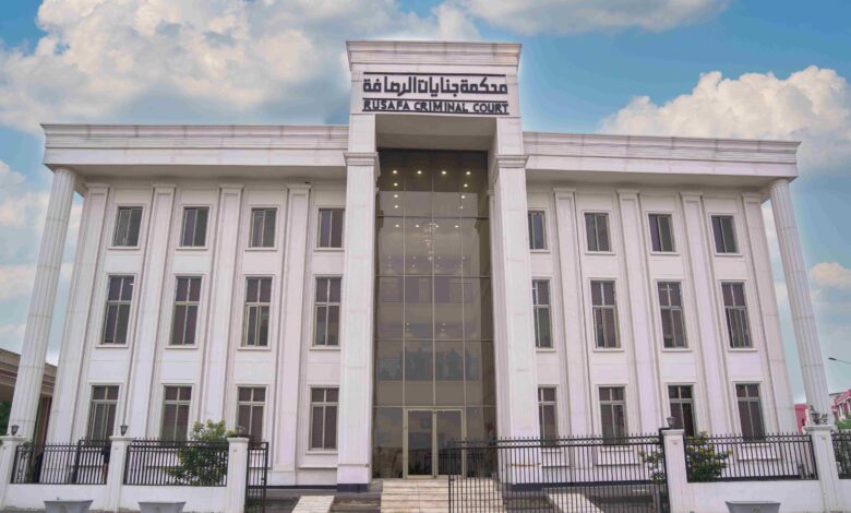 المحكمة الجنائية المركزية تحكم بالإعدام على تاجري كبتاجون بحوزتهما 128 ألف حبة