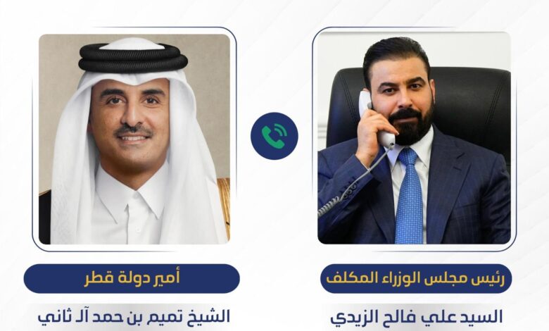 أمير قطر يهنئ الزيدي ويدعوه لزيارة الدوحة