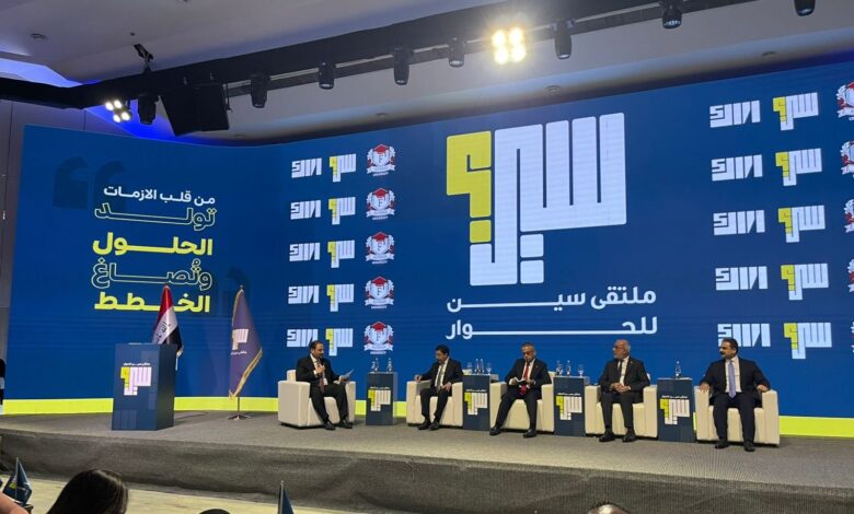 كتلة صادقون تسعى لإدراج بند تثبيت العقود في موازنة العراق 2026