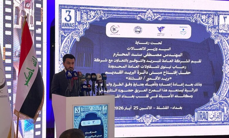 وزير الاتصالات يلزم الوزارات باعتماد شركة البريد لنقل الوثائق الحكومية بأسعار رمزية