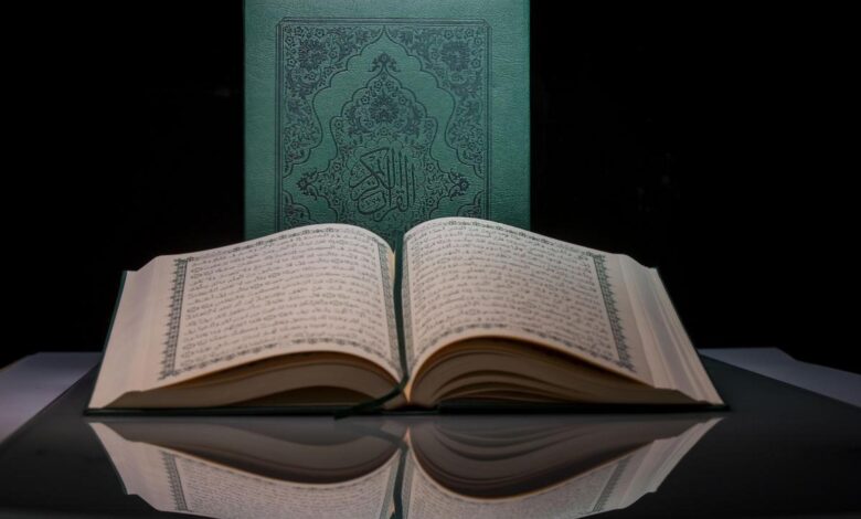 مصحف النجف الأشرف يحصل على مباركة المرجعية الدينية العليا