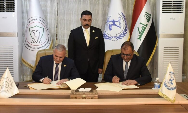 توقيع اتفاقية تعاون مشترك بين مفوضية حقوق الإنسان وجهاز المخابرات الوطني