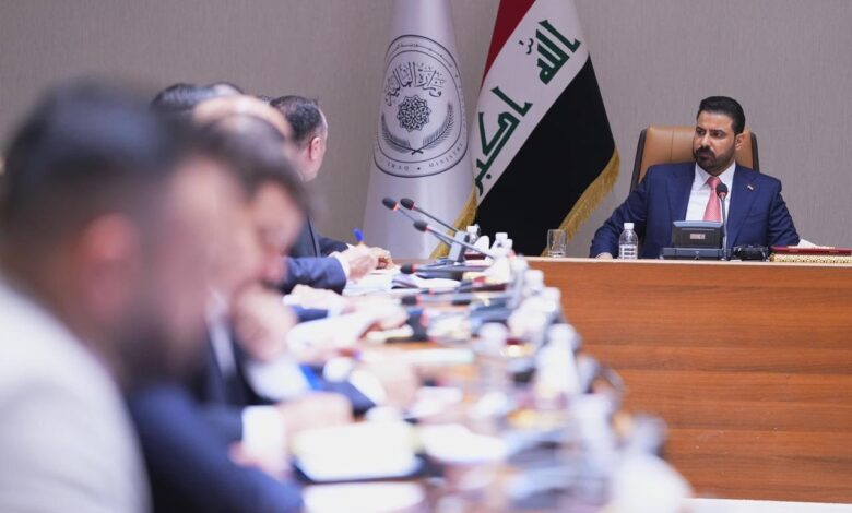 الزيدي يطلب من وزارة المالية إعداد خطة اقتصادية طويلة الأجل وتغيير فلسفة عملها
