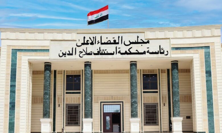 محكمة صلاح الدين تحكم بسجن مهرب 25 ألف حبة دواء سنتين
