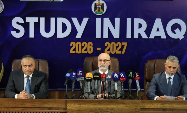 العسكري يعلن إطلاق النسخة الرابعة من برنامج “ادرس في العراق” للطلبة الدوليين