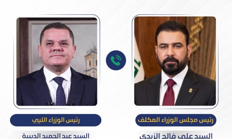 الزيدي والدبيبة يبحثان تعزيز التعاون بين العراق وليبيا