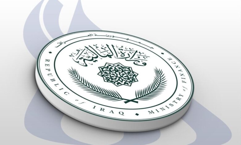 وزارة المالية تسترد 3 تريليونات دينار و333 مليون دولار لحساب الخزينة العامة