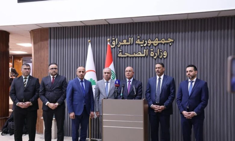 العراق يطلق أول بطاقة ضمان صحي ذكية ضمن منظومة ضماني الرقمية