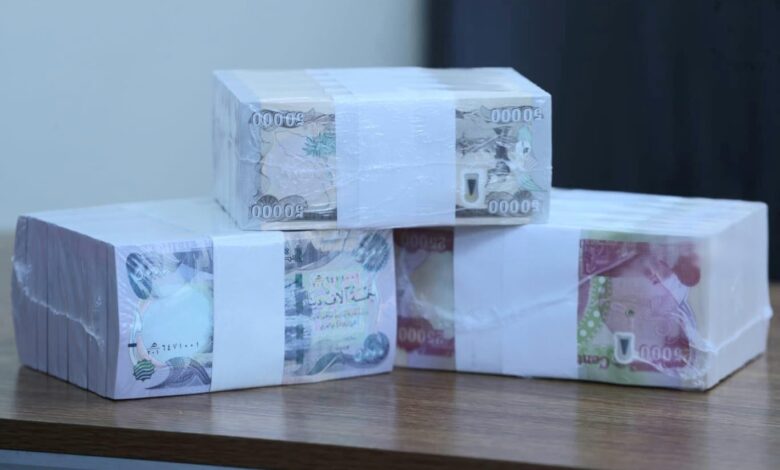 العراق يحقق نجاحاً في خفض الديون الخارجية رغم ارتفاع الاقتراض الداخلي